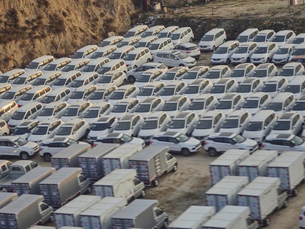 CHINA-2017-08-117 CHINA-2017-08-117