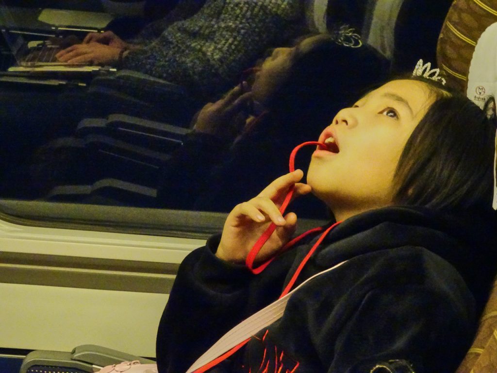 CHINA-2017-08-118 CHINA-2017-08-118