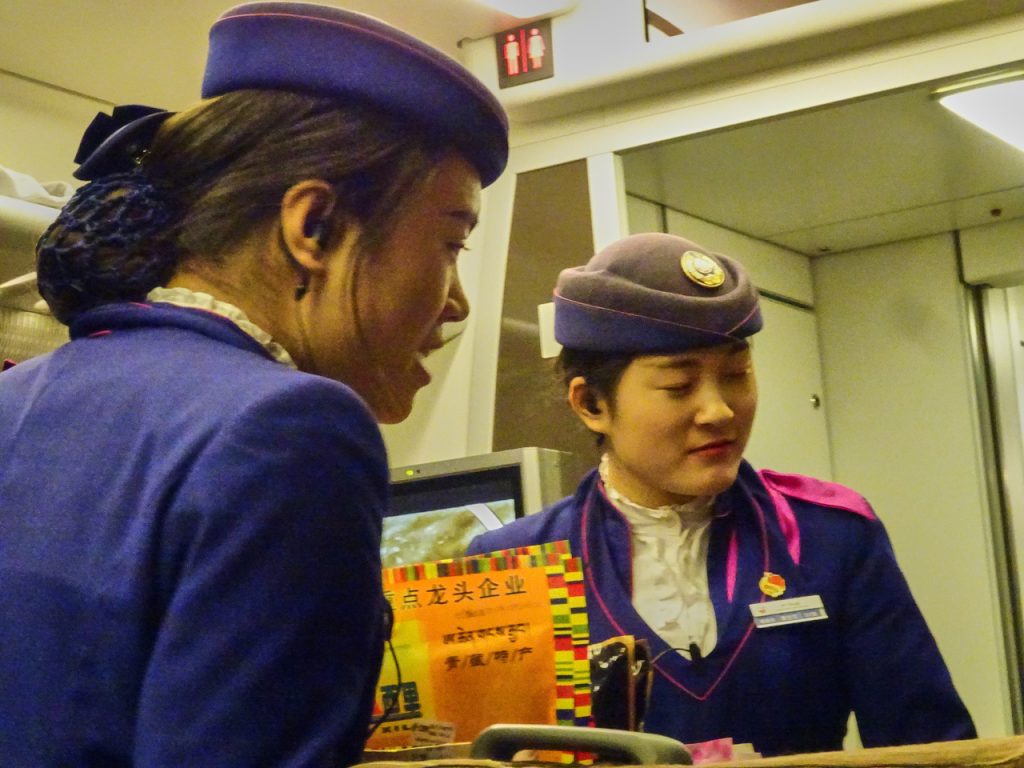 CHINA-2017-08-121 CHINA-2017-08-121