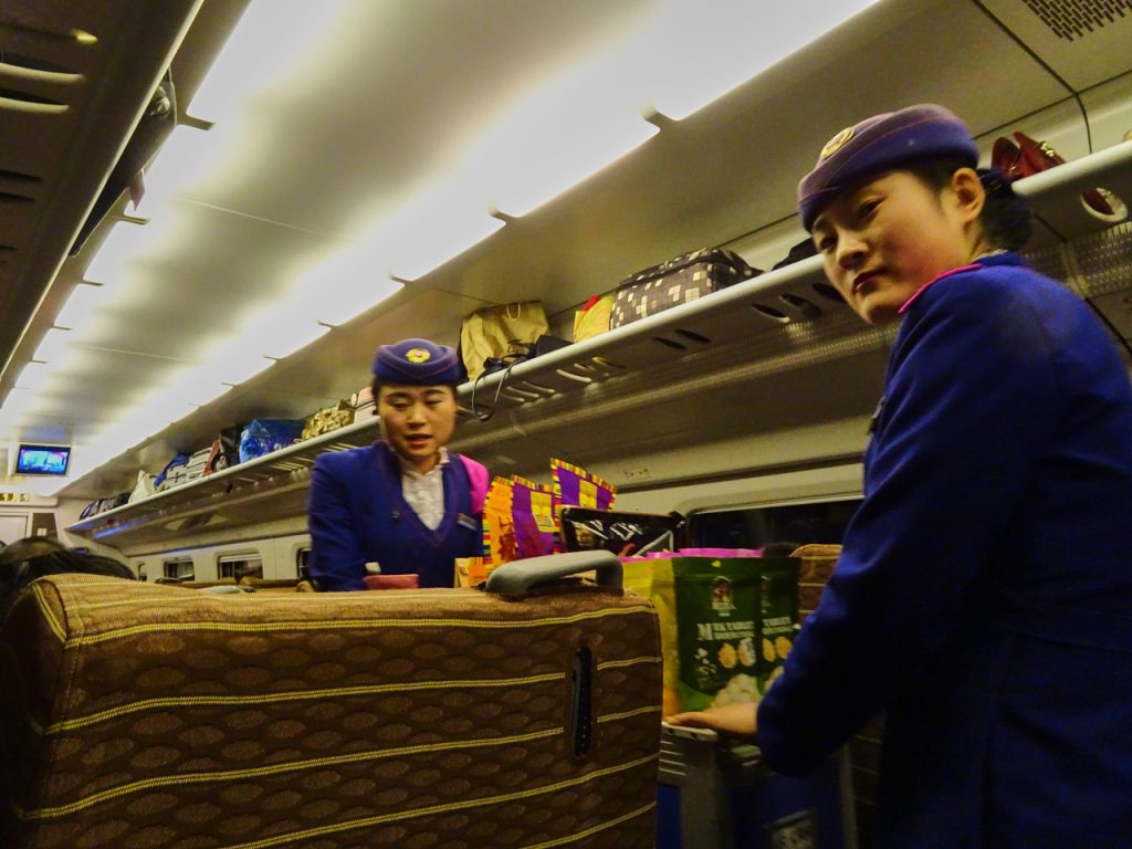 CHINA-2017-08-123 CHINA-2017-08-123