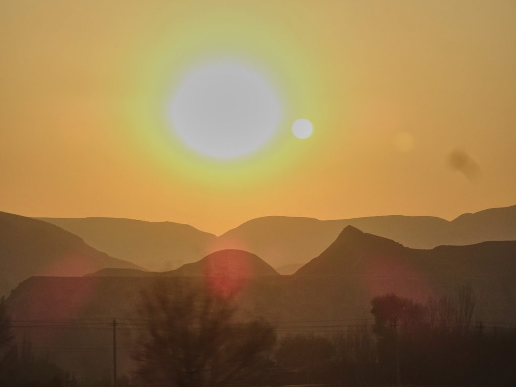 CHINA-2017-08-128 CHINA-2017-08-128