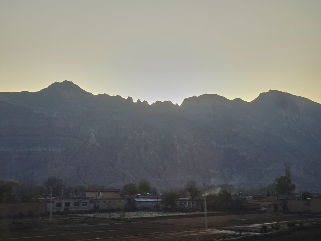 CHINA-2017-08-130 CHINA-2017-08-130