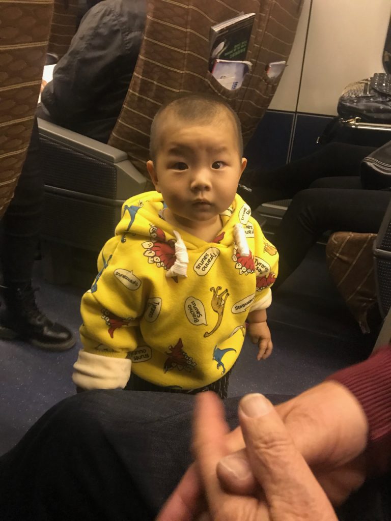 CHINA-2017-08-138 CHINA-2017-08-138