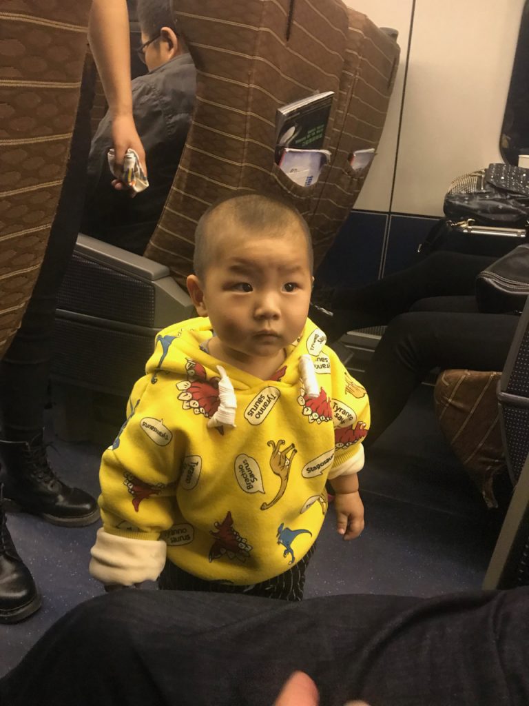 CHINA-2017-08-139 CHINA-2017-08-139