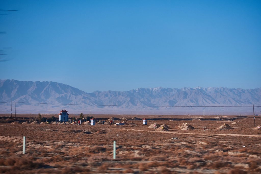CHINA-2017-09-004 CHINA-2017-09-004