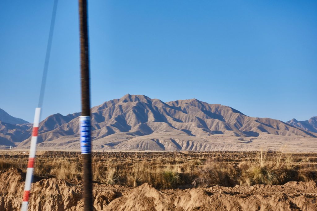 CHINA-2017-09-005 CHINA-2017-09-005