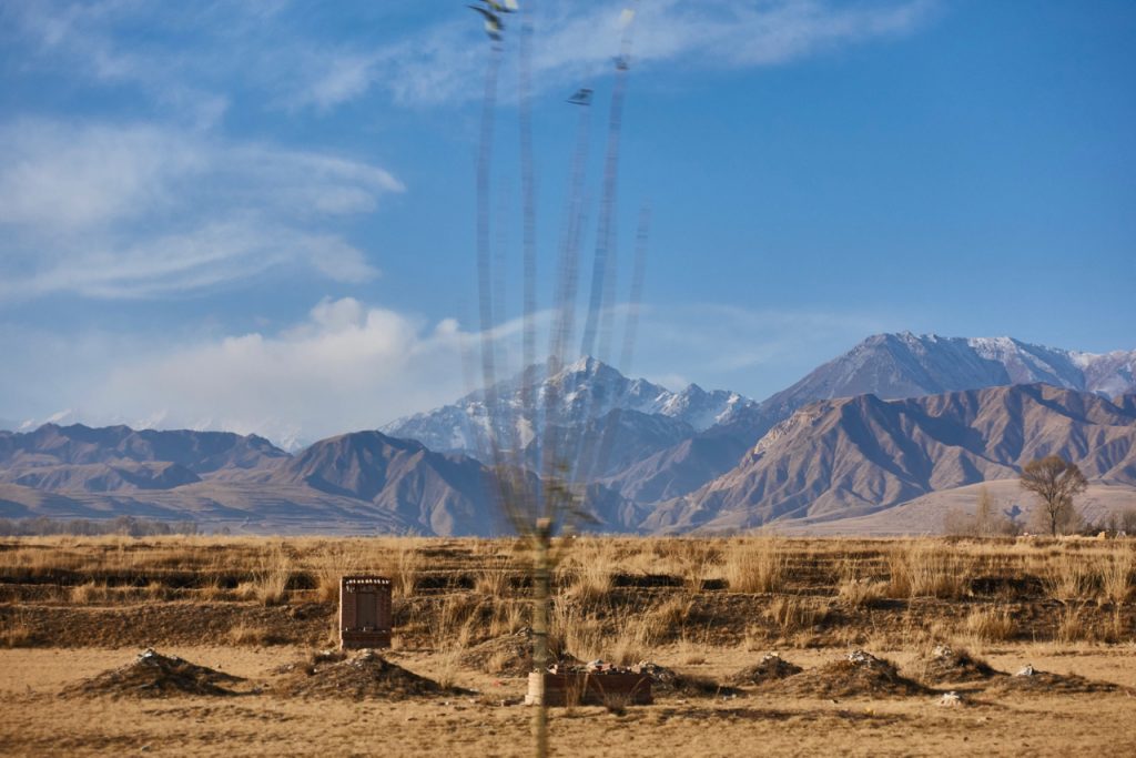 CHINA-2017-09-007 CHINA-2017-09-007