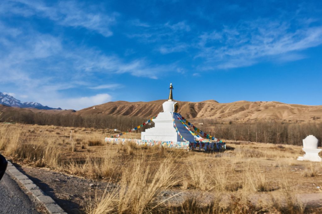 CHINA-2017-09-011 CHINA-2017-09-011