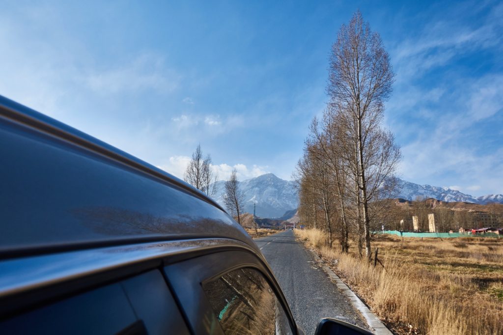 CHINA-2017-09-012 CHINA-2017-09-012
