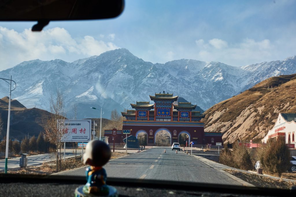 CHINA-2017-09-013 CHINA-2017-09-013