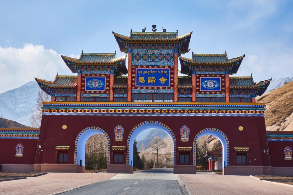 CHINA-2017-09-014 CHINA-2017-09-014