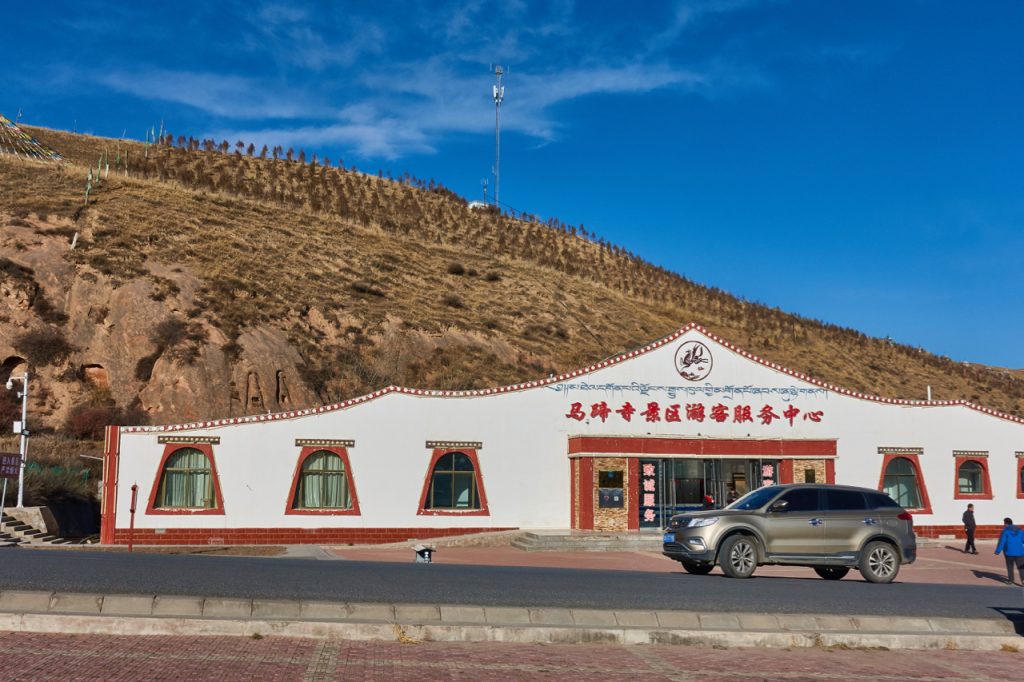 CHINA-2017-09-015 CHINA-2017-09-015