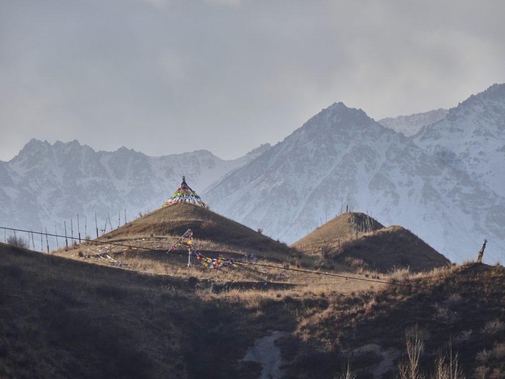 CHINA-2017-09-016 CHINA-2017-09-016