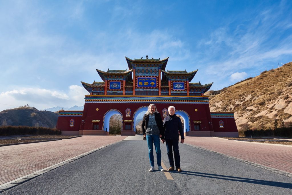 CHINA-2017-09-017 CHINA-2017-09-017