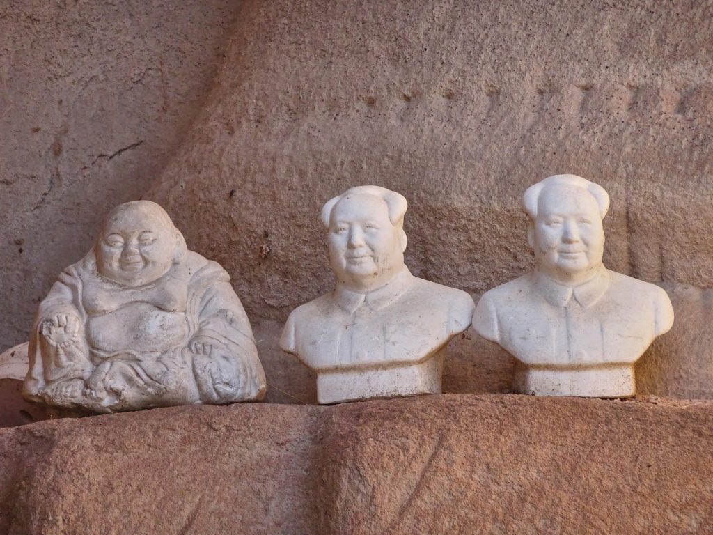 CHINA-2017-09-025 CHINA-2017-09-025