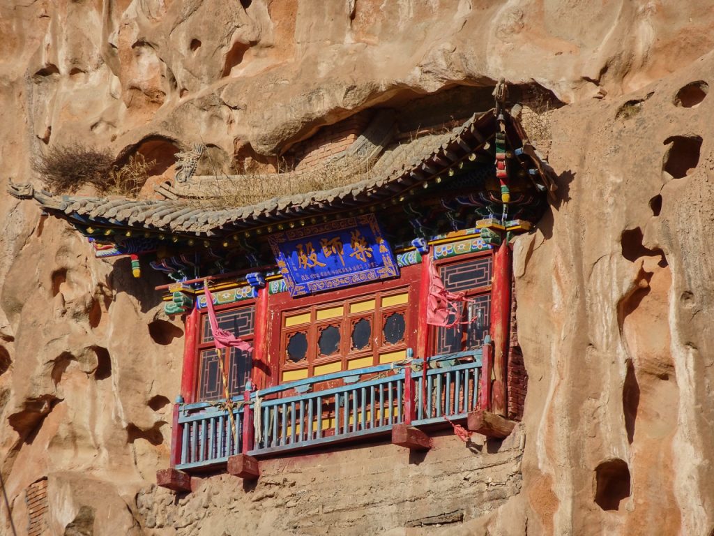 CHINA-2017-09-026 CHINA-2017-09-026