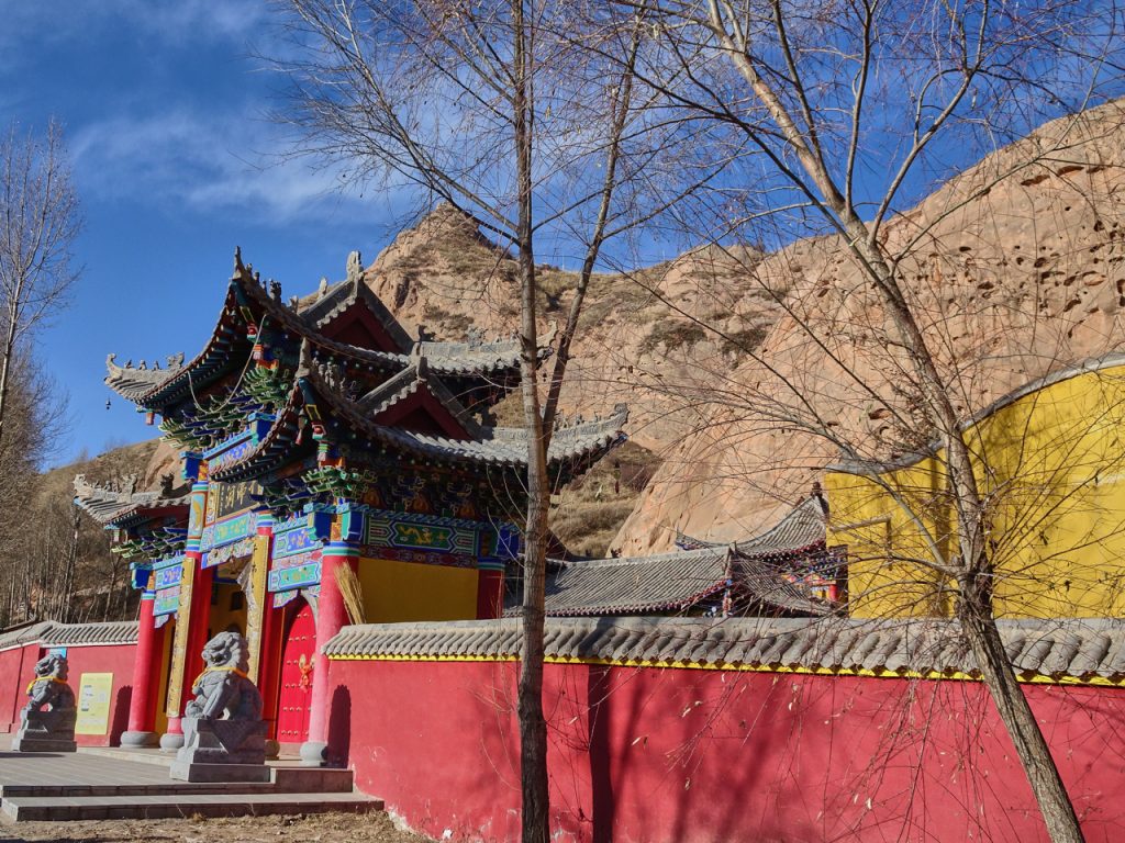 CHINA-2017-09-027 CHINA-2017-09-027