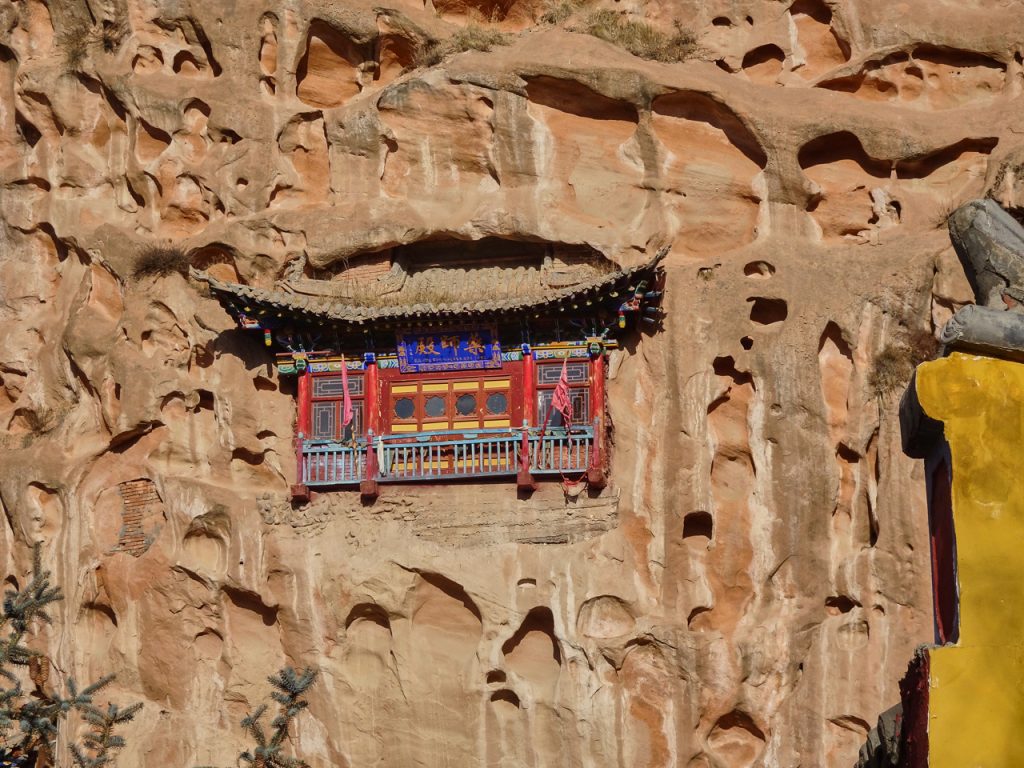 CHINA-2017-09-029 CHINA-2017-09-029