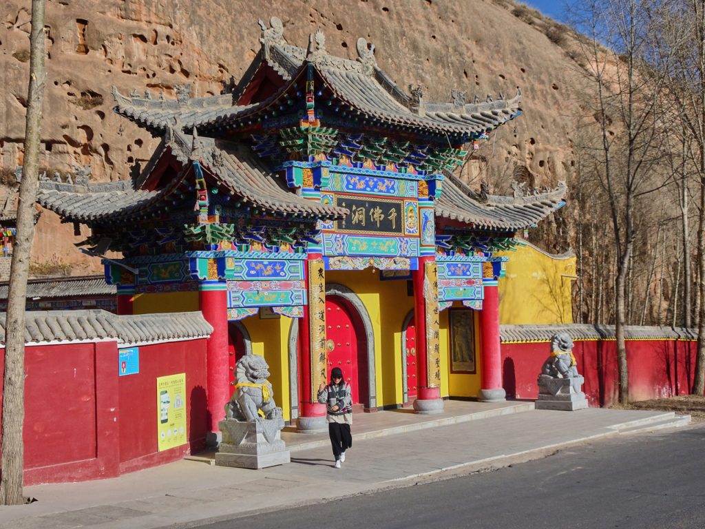 CHINA-2017-09-032 CHINA-2017-09-032