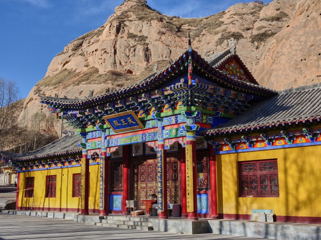 CHINA-2017-09-034 CHINA-2017-09-034