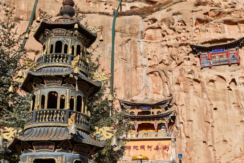 CHINA-2017-09-035 CHINA-2017-09-035