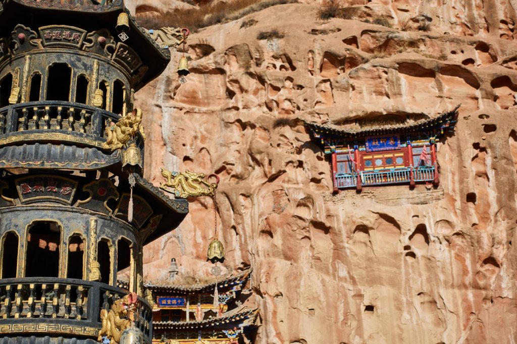 CHINA-2017-09-036 CHINA-2017-09-036