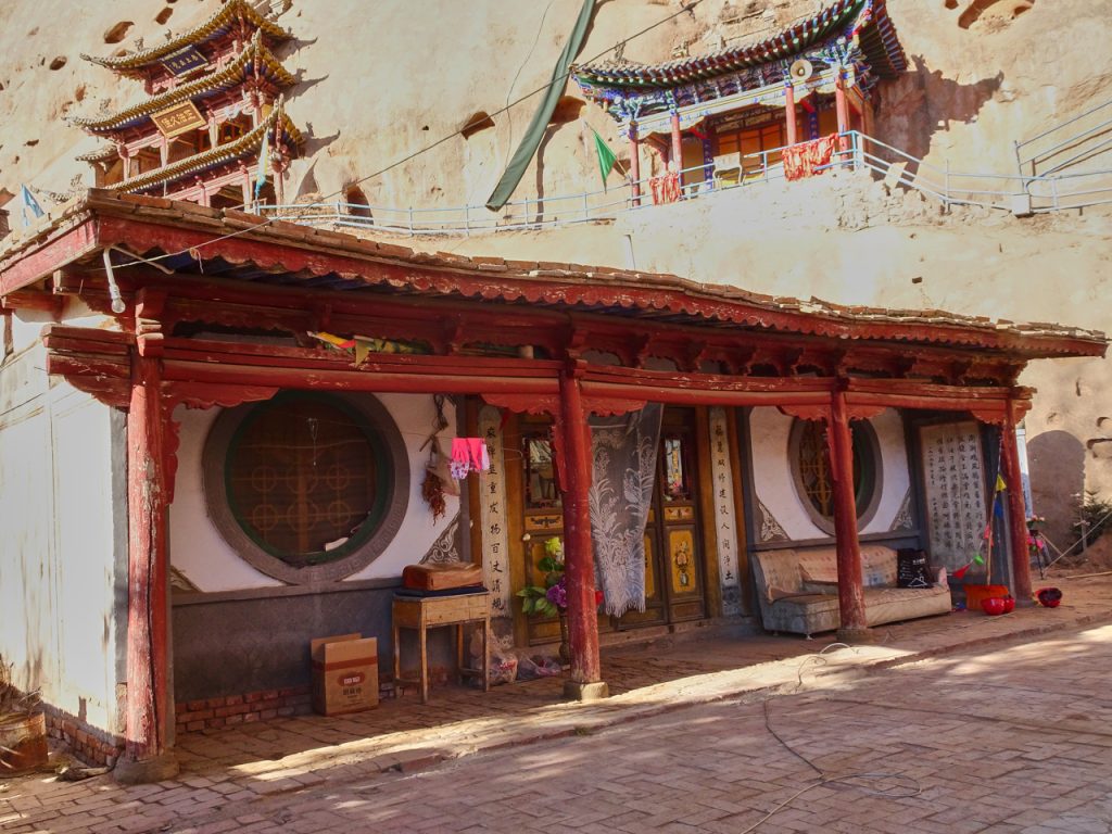 CHINA-2017-09-041 CHINA-2017-09-041