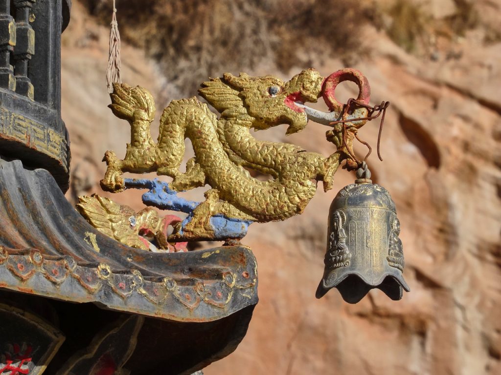 CHINA-2017-09-045 CHINA-2017-09-045