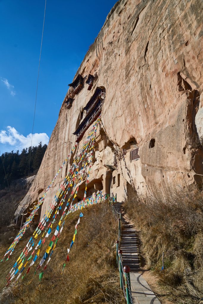 CHINA-2017-09-049 CHINA-2017-09-049