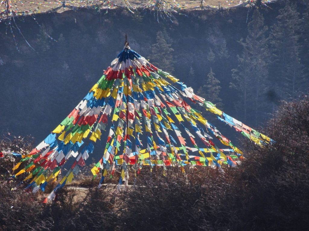 CHINA-2017-09-054 CHINA-2017-09-054