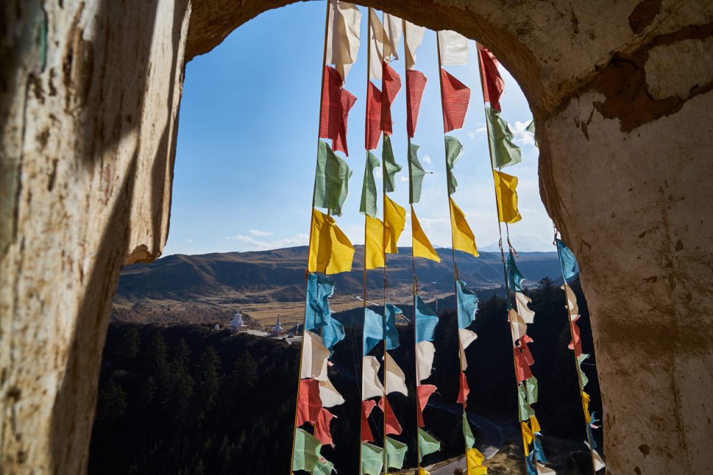 CHINA-2017-09-055 CHINA-2017-09-055