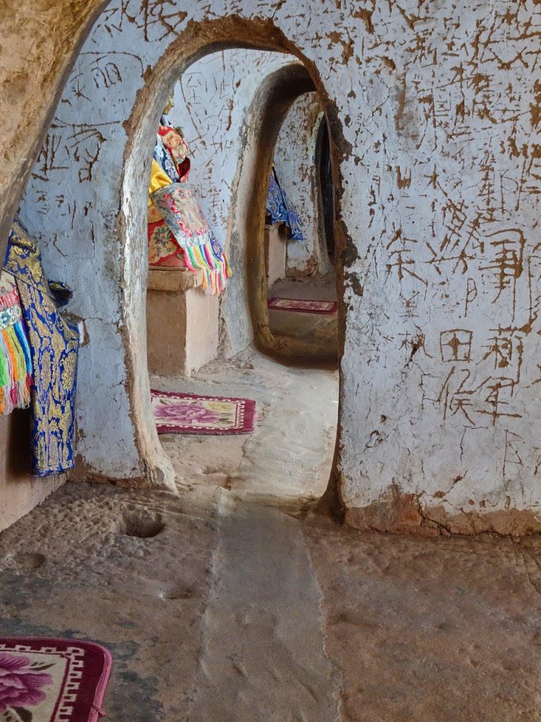 CHINA-2017-09-056 CHINA-2017-09-056