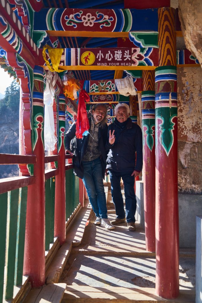 CHINA-2017-09-060 CHINA-2017-09-060