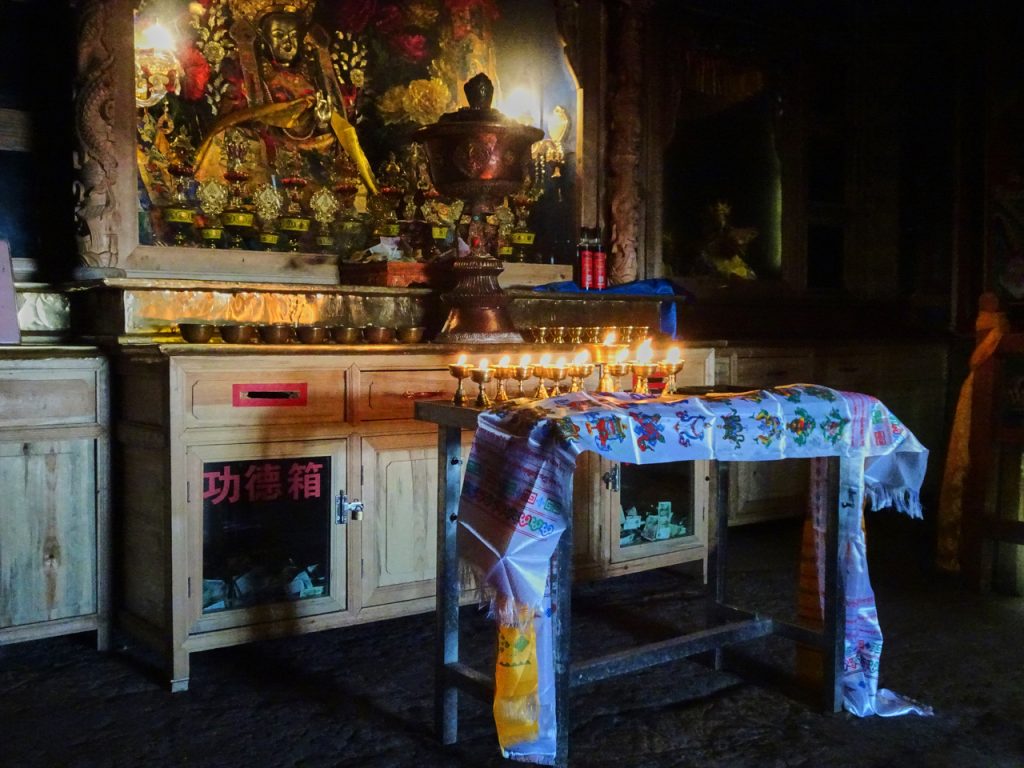 CHINA-2017-09-063 CHINA-2017-09-063