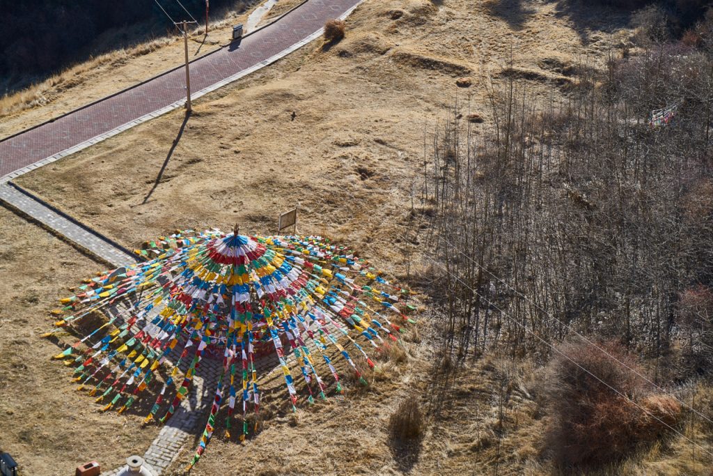 CHINA-2017-09-066 CHINA-2017-09-066