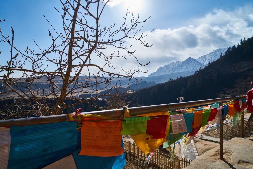 CHINA-2017-09-070 CHINA-2017-09-070