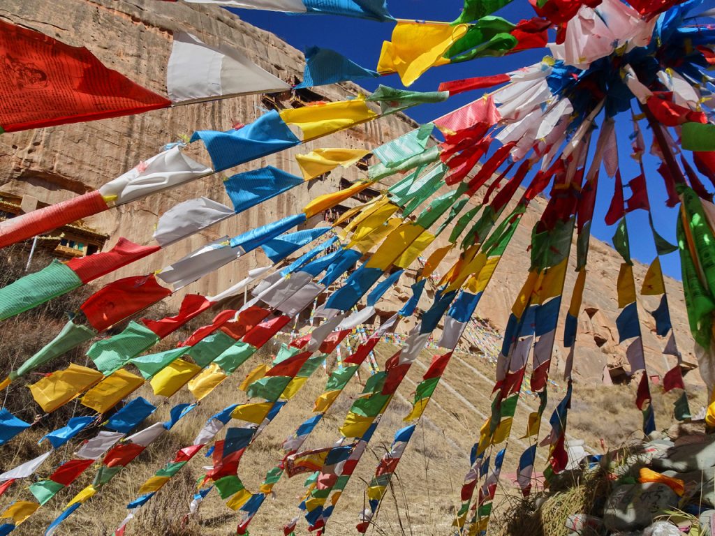 CHINA-2017-09-075 CHINA-2017-09-075