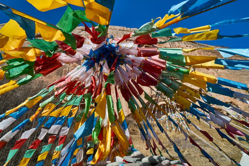 CHINA-2017-09-076 CHINA-2017-09-076