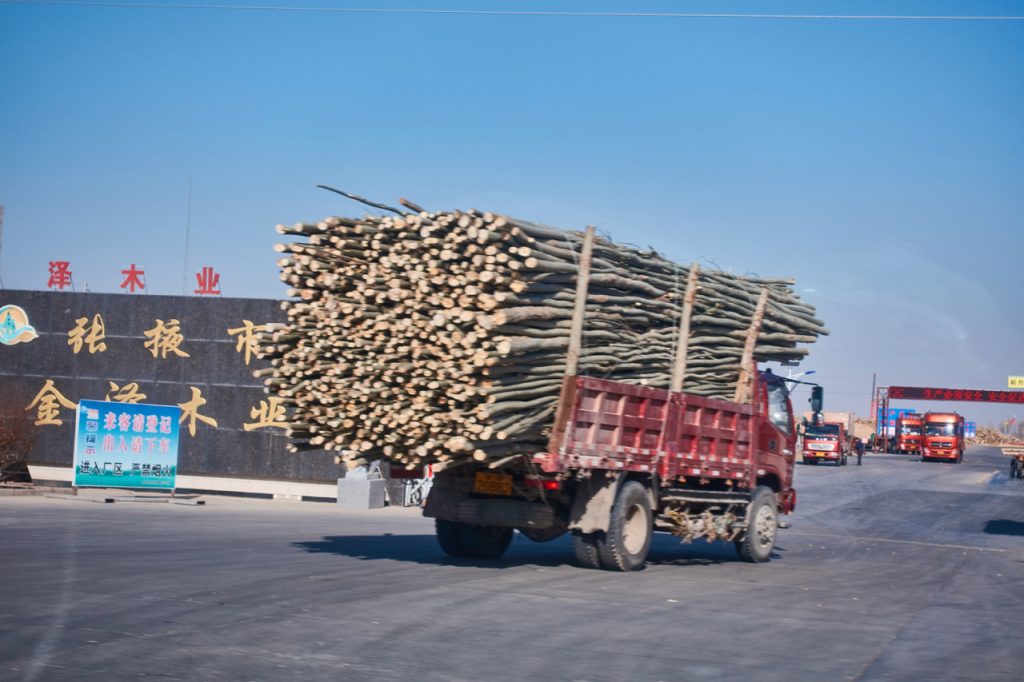 CHINA-2017-09-087 CHINA-2017-09-087