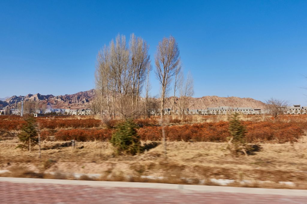 CHINA-2017-09-088 CHINA-2017-09-088