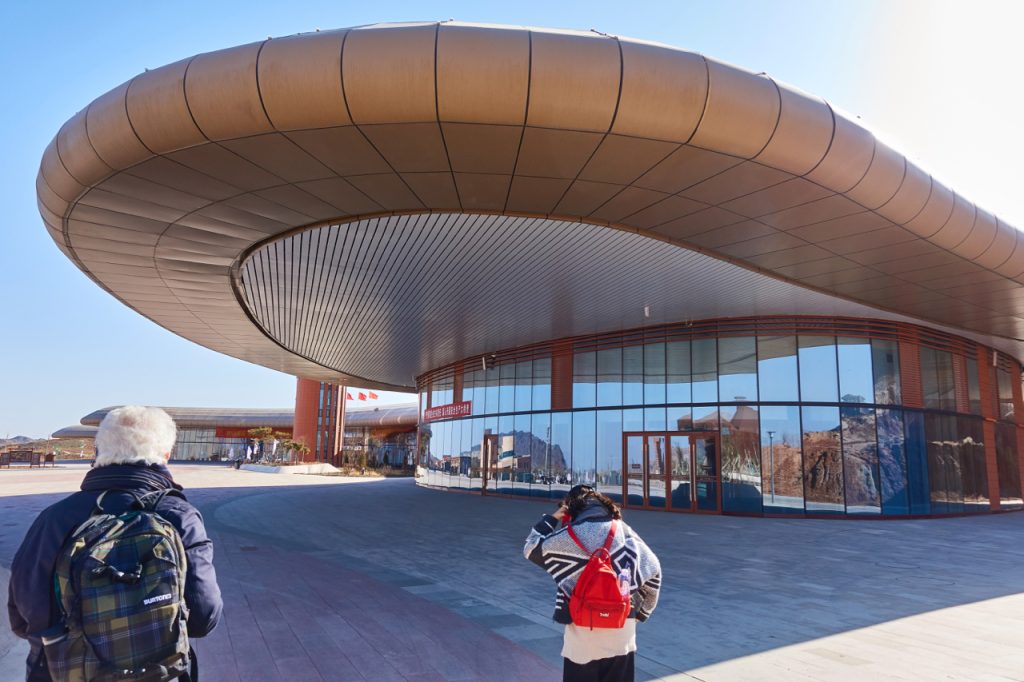 CHINA-2017-09-090 CHINA-2017-09-090