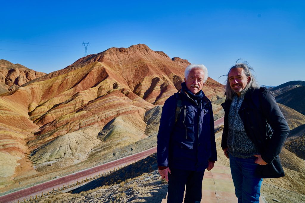 CHINA-2017-09-099 CHINA-2017-09-099