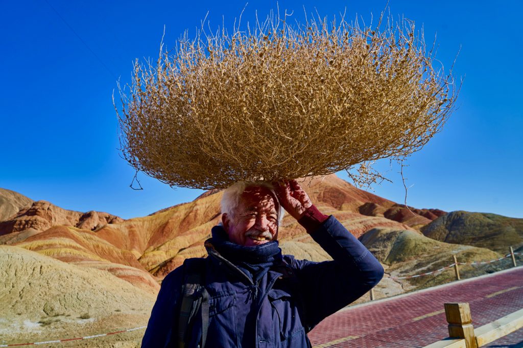 CHINA-2017-09-104 CHINA-2017-09-104