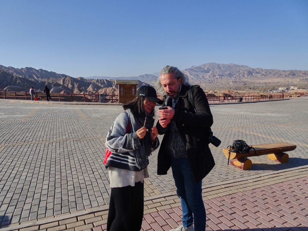 CHINA-2017-09-115 CHINA-2017-09-115