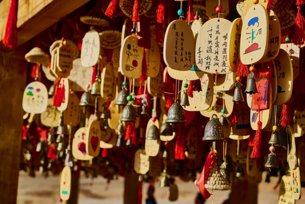 CHINA-2017-09-117 CHINA-2017-09-117