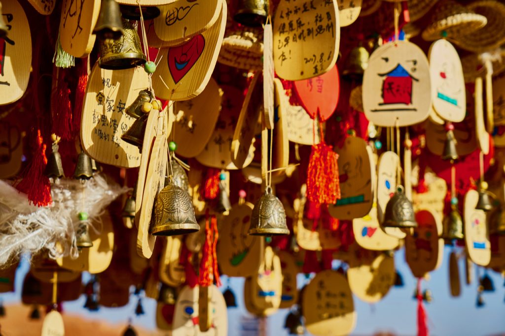 CHINA-2017-09-118 CHINA-2017-09-118