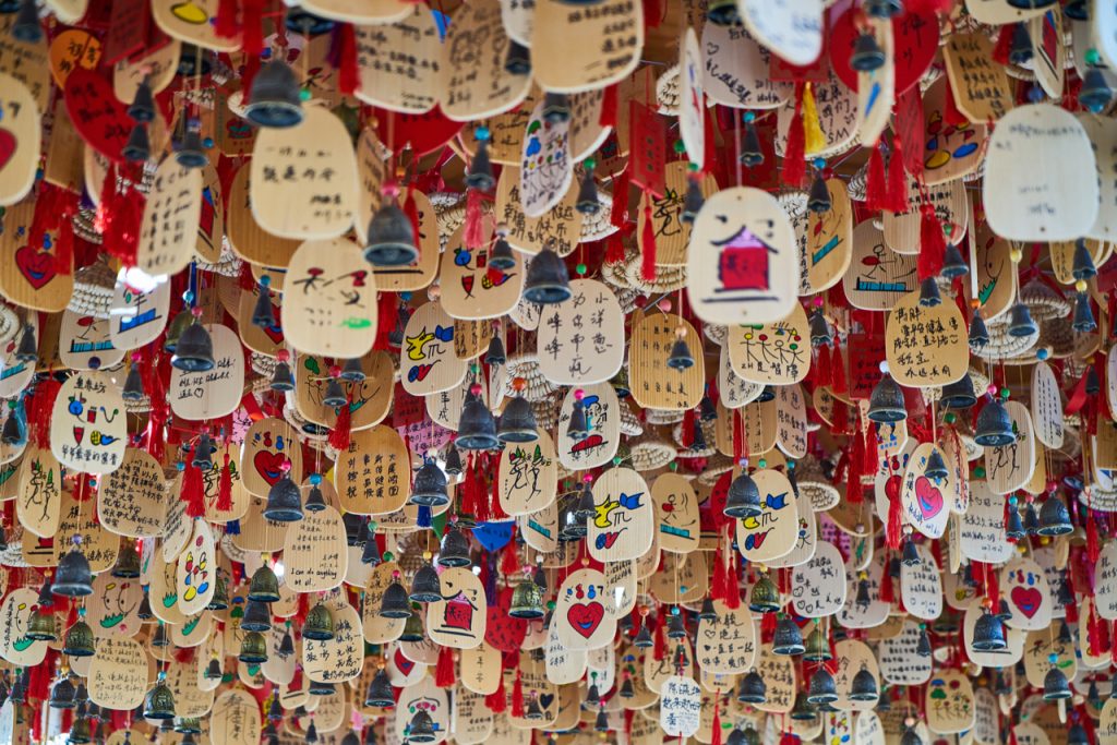 CHINA-2017-09-120 CHINA-2017-09-120