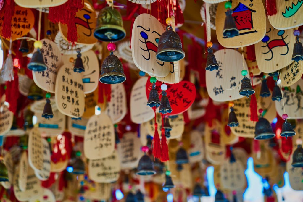 CHINA-2017-09-122 CHINA-2017-09-122