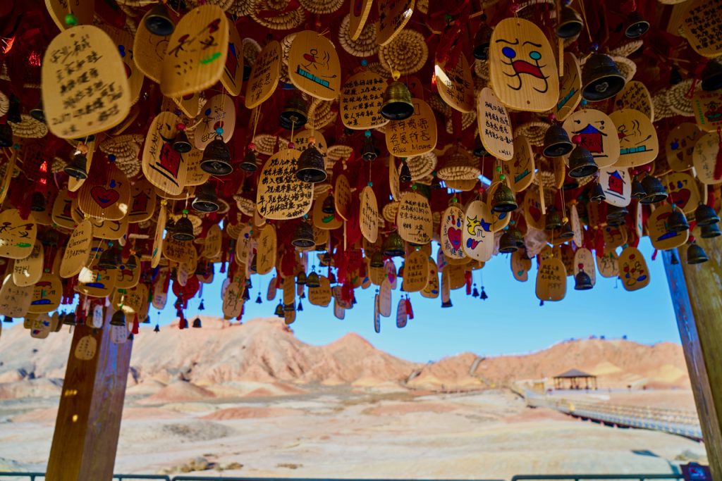 CHINA-2017-09-123 CHINA-2017-09-123