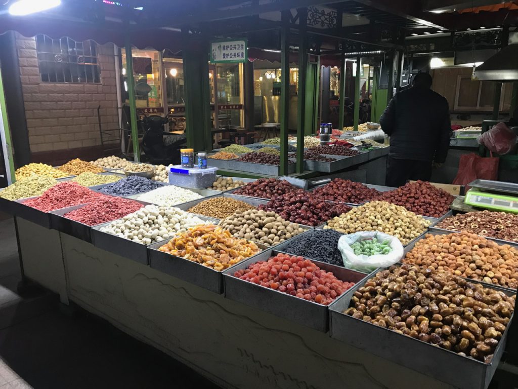 CHINA-2017-10-003 CHINA-2017-10-003